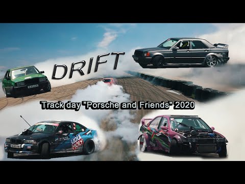 Track day \'Porsche and Friends\' 2020 [Drift Edition]